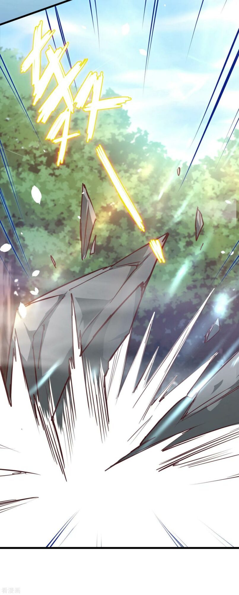 Reversing the Immortal Path chapter 25